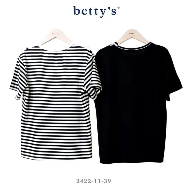 【betty’s 貝蒂思】兔子刺繡蕾絲邊拼接T-shirt(共二色)