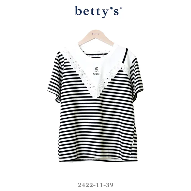 【betty’s 貝蒂思】兔子刺繡蕾絲邊拼接T-shirt(共二色)