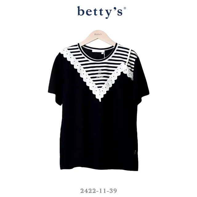 【betty’s 貝蒂思】兔子刺繡蕾絲邊拼接T-shirt(共二色)