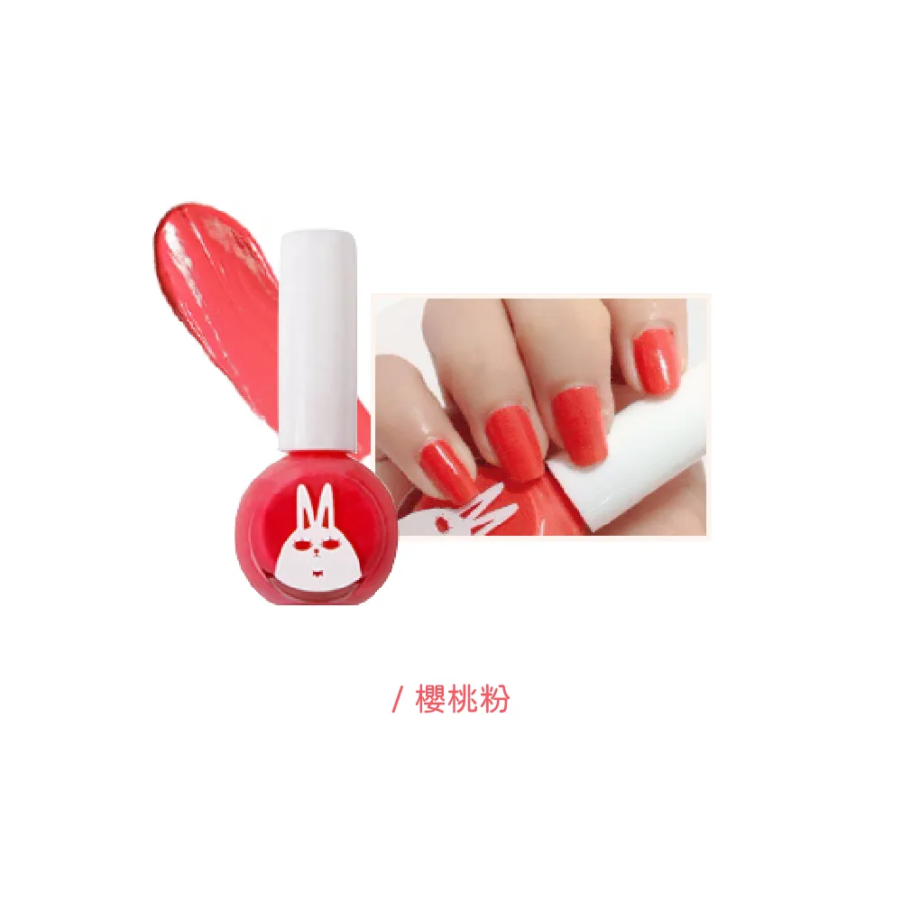 【Recipe Box】韓國 recipebox 可撕式水性兒童指甲油-櫻桃粉(兒童水性指甲油 可撕式指甲油 韓兔指甲油)