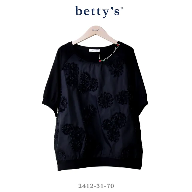 【betty’s 貝蒂思】滿版布花領口小語短袖上衣(共二色)