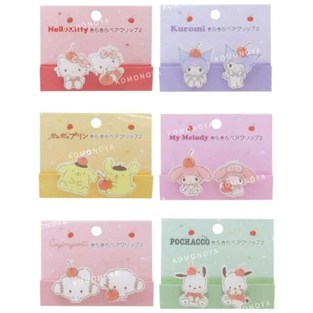 【小禮堂】Sanrio 三麗鷗 壓克力文具夾兩入組 - 蘋果款 Kitty 美樂蒂 酷洛米 布丁狗(平輸品)