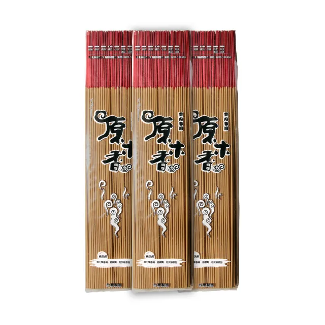 除障香- momo購物網- 好評推薦- 2026年2月