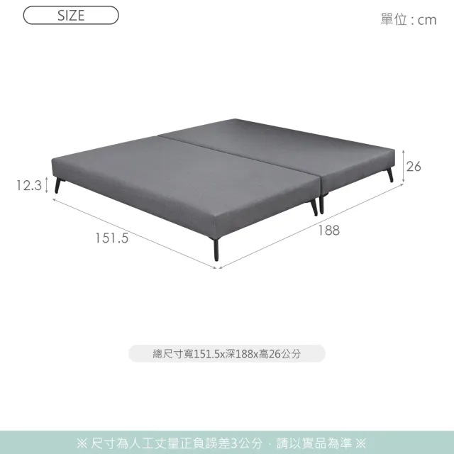 【時尚屋】[5V25]凱爾5尺貓抓皮雙人床底5V25-KR038(免運費/免組裝/臥室系列)