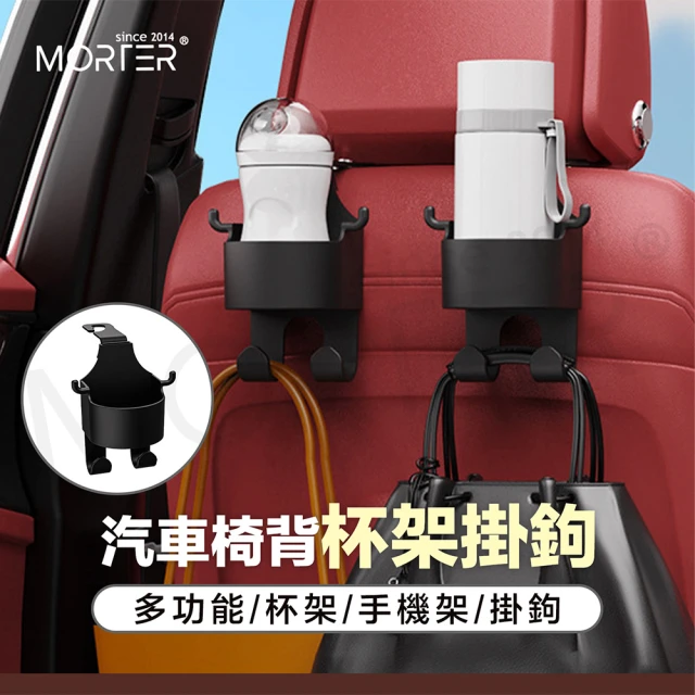 SEIWA WA64碳纖調 座椅縫隙置物盒(車麗屋)折扣推薦