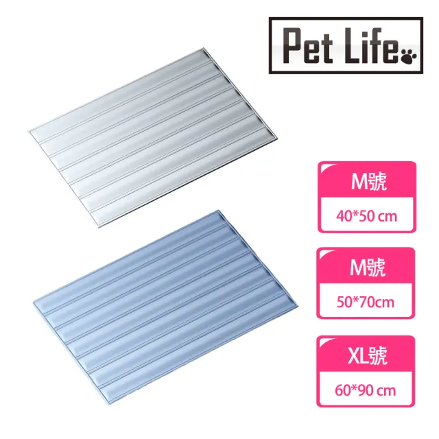 【Pet Life】清涼一夏 冰感凝膠 犬貓寵物耐抓咬降溫涼墊 XL