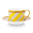 【PIP STUDIO】買一送一★Chique Stripes 咖啡杯組220ml-黃(咖啡杯+碟子/2入組)