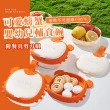 【便攜餐盒】可愛螃蟹嬰幼兒輔食碗-附餐具剪刀組(外出旅遊 自由組合 可微波 兒童 嬰兒碗 環保餐具 寶寶碗)