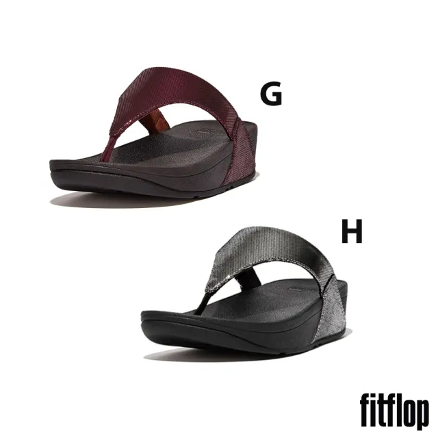 【FitFlop】編織/金屬亮粉舒適夾腳涼鞋(共8款)