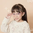 【g chou】兒童抗藍光超輕量UV400眼鏡 3-12歲(大小臉皆不滑/抗藍光必備/減少３Ｃ用眼疲勞/預防勝於治療）)