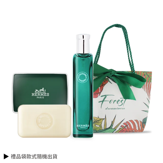 Hermes 愛馬仕香水