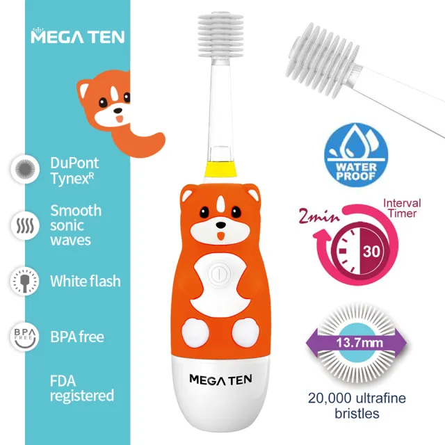 【Mega Ten】幼童電動牙刷+8個刷頭(多款可選)