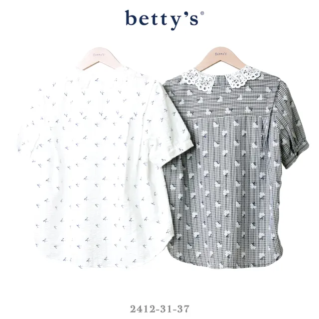 【betty’s 貝蒂思】小花印花蕾絲翻領格紋襯衫(共二色)