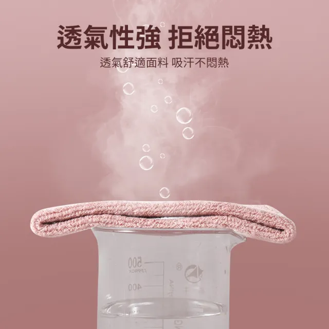 【Friyu】吸濕排汗運動髮帶 健身束髮帶 防滑止汗帶(吸汗頭巾/止汗頭帶/運動髮帶/運動頭巾)