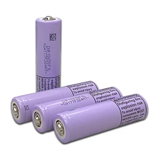 【LG 樂金】安全認證 3400mAh 凸頭18650充電鋰電池-4顆入(無保護板 贈電池盒)