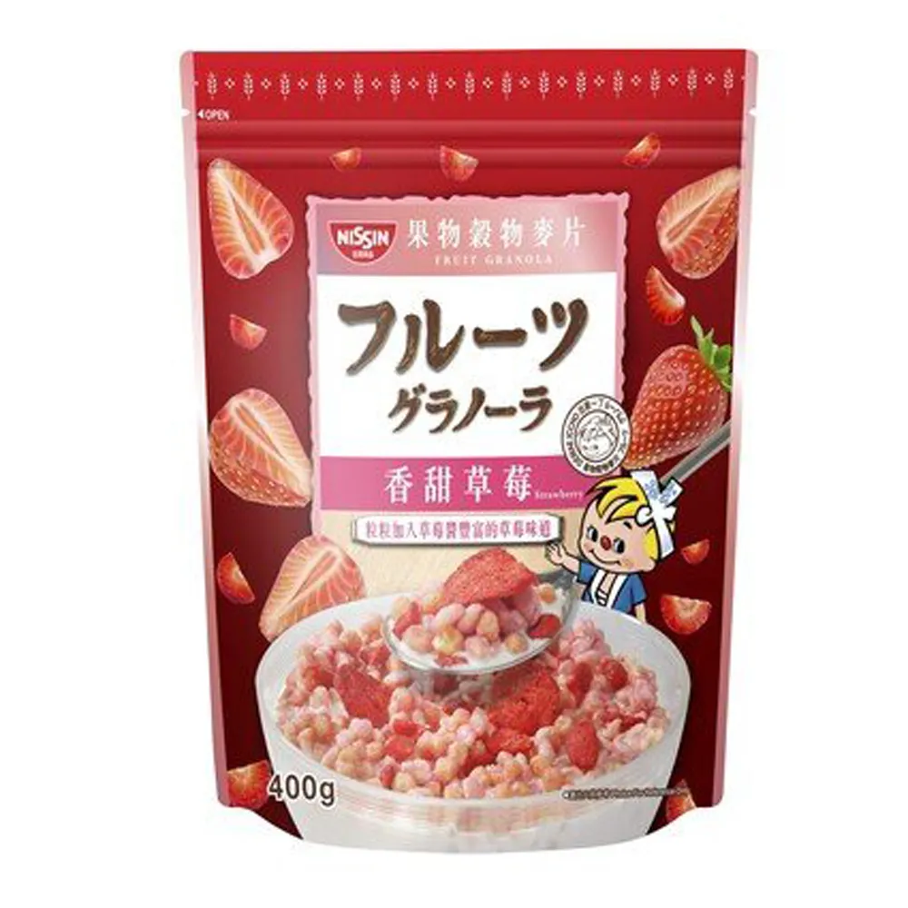 【NISSIN日清】香甜草莓水果穀物脆(400gx3包)