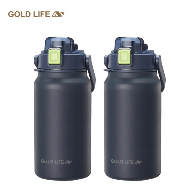 【GOLD LIFE】買一送一 316不鏽鋼超大容量雙飲保溫瓶1300ml(保冰 保溫 手機架 大容量 相伴瓶)