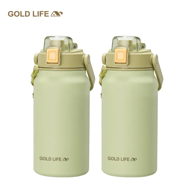 【GOLD LIFE】買一送一 316不鏽鋼超大容量雙飲保溫瓶1300ml(保冰 保溫 手機架 大容量 相伴瓶)