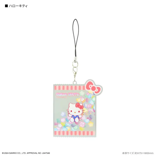 【小禮堂】Sanrio 三麗鷗 壓克力造型吊飾 - 糖果包造型 Kitty 大耳狗 酷洛米(平輸品)