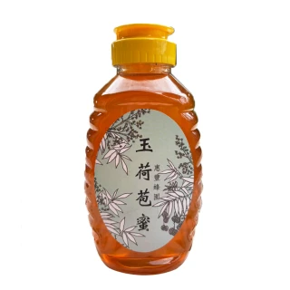 【關山農會】惠豐蜂園 玉荷包蜜500gX1瓶
