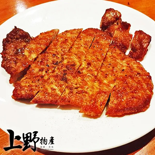 【上野物產】蒜香炸排骨 20片(100g±10%/片 排骨/豬排/肉排/豬肉)