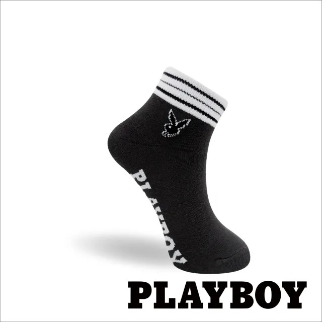 【PLAYBOY】8雙組亮彩線性棉襪(女襪/短襪/學生襪/休閒襪)