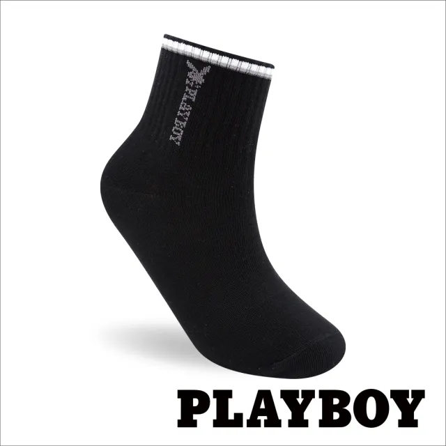 【PLAYBOY】8雙組漸層條紋男短襪(男襪/短襪/學生襪)