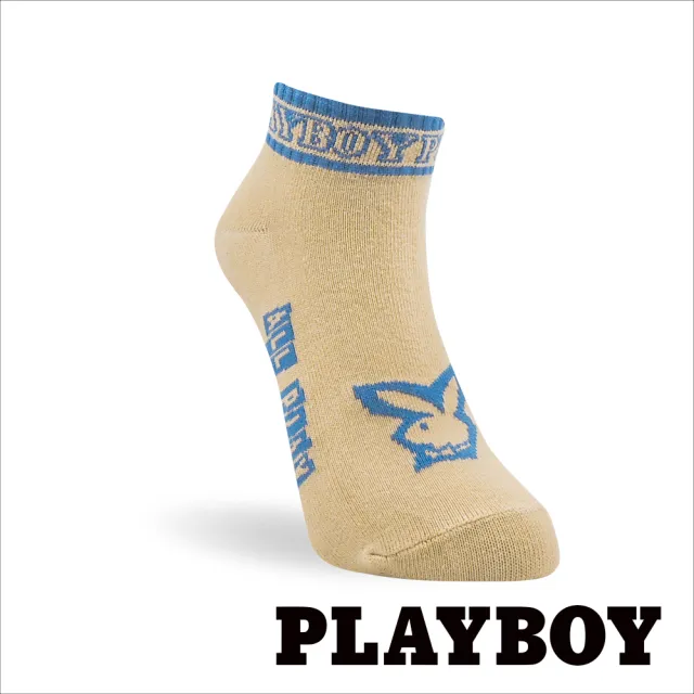 【PLAYBOY】8雙組個性拼貼兔消臭棉襪(女襪/短襪/學生襪/休閒襪)