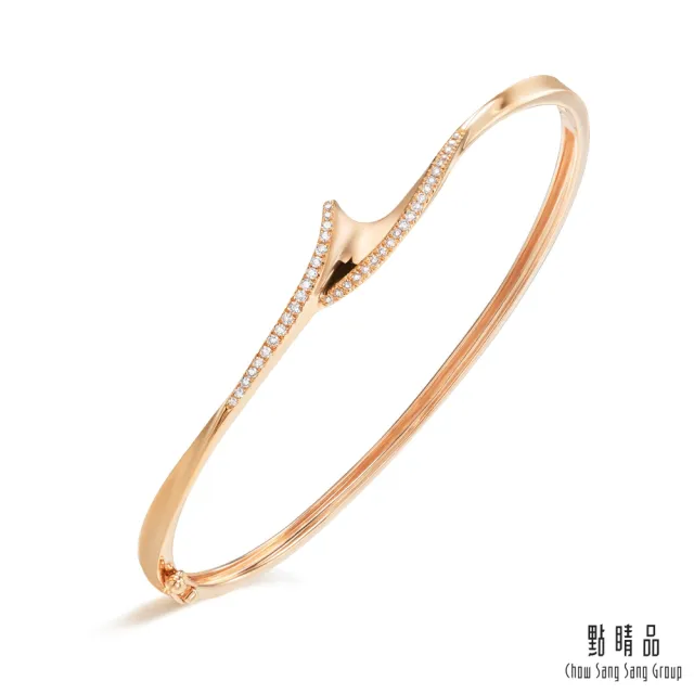 【點睛品】Daily Luxe 12分 18K玫瑰金鑽石手環(07)