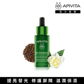 【APIVITA】熬夜亮顏精華 30ml