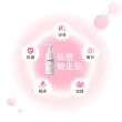 【VIGILL 婦潔】滋潤嫩白私密柔淨慕絲150ml(私密清潔 私密保養)