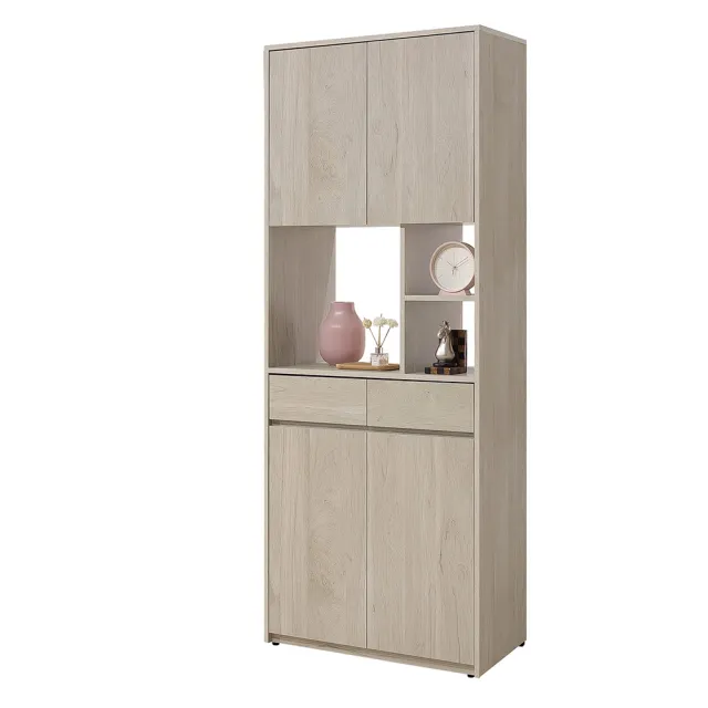 【obis】羅布森2.7尺隔間鞋櫃