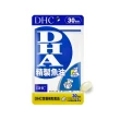 【DHC】精製魚油DHA 30日份(90粒/包)