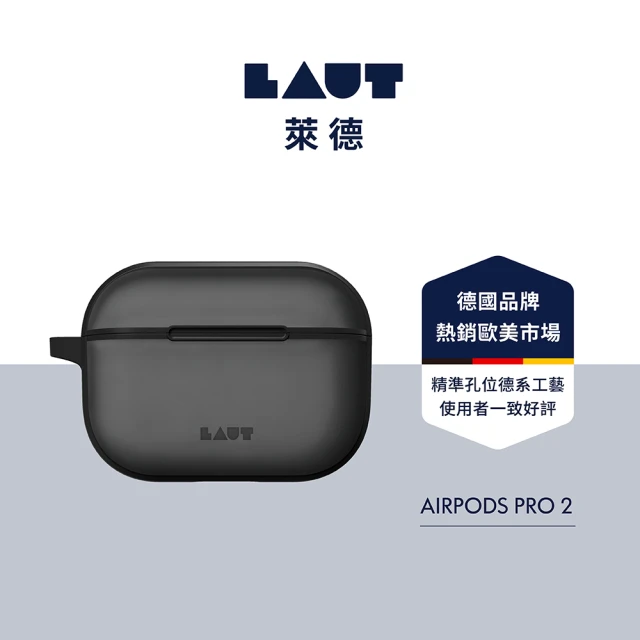 LAUT 萊德 AirPods Pro 2 防摔防塵保護殼-霧黑(支援無線充電)