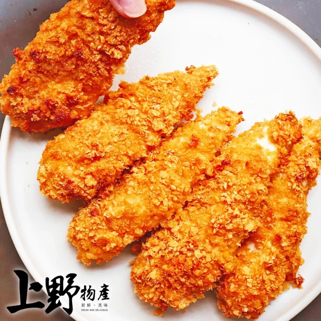 陳記好味 鹽酥炸黃金杏鮑菇_8包組(500g±10%/包 氣