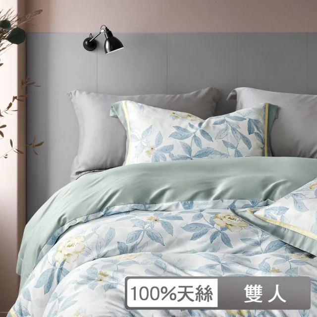【棉眠DreamTime】60支100%天絲四件式兩用被床包組-微暮(雙人)