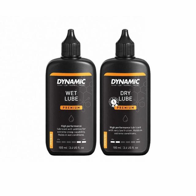 【DYNAMIC】乾式/濕式鏈條油 100ml(B1DN-XXL-MC100N)
