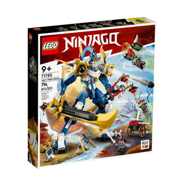 LEGO 樂高 #71785 Ninjago-阿光的鈦機械人