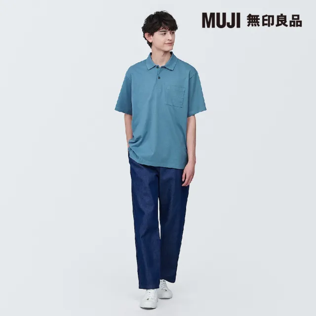 【MUJI 無印良品】男棉水洗天竺短袖POLO衫(共10色)