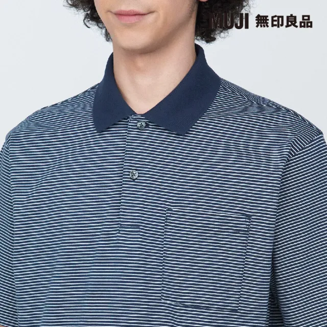 【MUJI 無印良品】男棉水洗天竺短袖POLO衫(共10色)