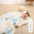 【這個好窩】台灣製 天絲幼兒園睡袋三件組(睡墊+四季被+枕頭+提袋)