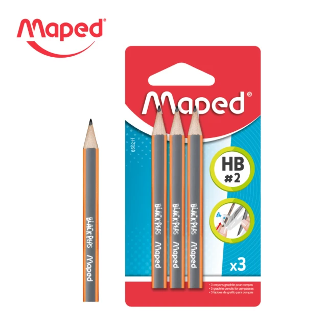 Maped 圓規專用短三角鉛筆3支1組(圓規專用 鉛筆 文具)