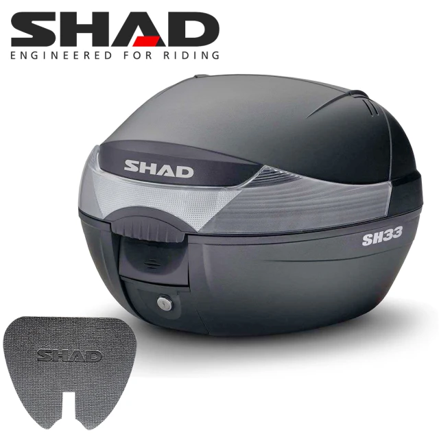 SHAD 機車用 可攜式-快拆行旅箱SH26+減震墊S(原廠
