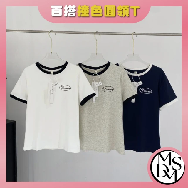 MYSHEROS 蜜雪兒 質感修身場合洋裝 後釦復古小翻領 