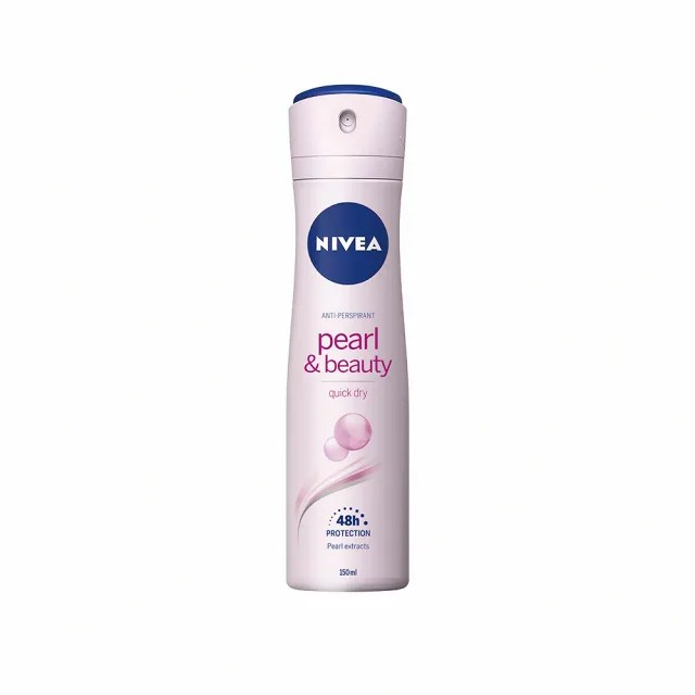 【NIVEA 妮維雅】止汗爽身噴霧150ml系列(珍珠煥采/舒敏/經典呵護)