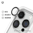 【RHINOSHIELD 犀牛盾】iPhone 15 Pro/15 Pro Max 耐衝殼鏡頭貼組｜Clear透明殼+鏡頭保護貼