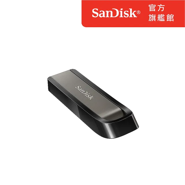 【SanDisk】Extreme Go 隨身碟 128GB(公司貨)