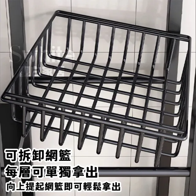 【靚白家居】可移動式置物架 80CM 三層款 S331(置物櫃 廚架 櫥櫃 電器架 微波爐架 收納層架 展示架)