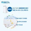 【BRITA】官方直營 On Tap 濾菌龍頭式濾水器+5重濾菌濾芯5入(共1機6芯)