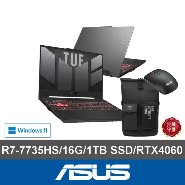 ASUS 1TB外接SSD組★15.6吋i7 RTX4070